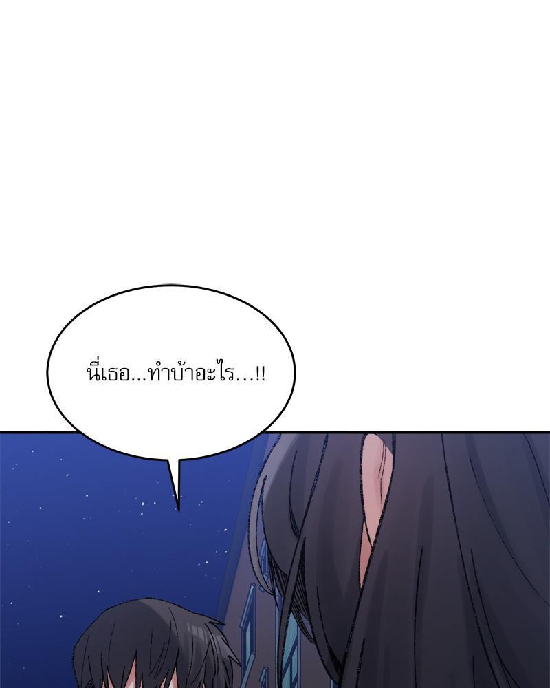 Doujin-Lc- อ่าน โดจิน มังฮวา เกาหลี ญี่ปุ่น จีน แปลไทย A Delicate Relations ตอนที่ 1 2 3 4 5 6 7 8 9 10 11 12 13 14 ฟรี ไม่มีโฆษณา อ่าน โดจิน Manhwa เกาหลี ญี่ปุ่น จีน เรามีครบ คัดมาให้เน้นๆ โดจิน 18+ รับประกันความฟินโดย  Doujin Lc
