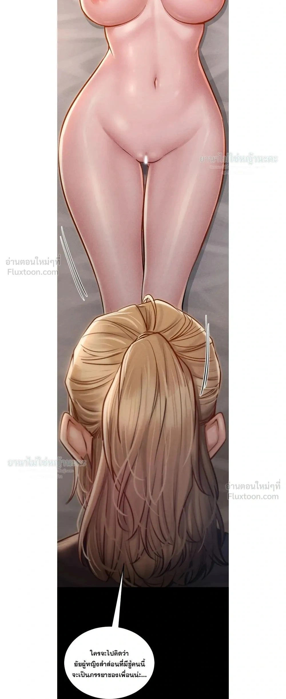 Doujin-Lc- อ่าน โดจิน มังฮวา เกาหลี ญี่ปุ่น จีน แปลไทย Paradise Villa ตอนที่ 1 2 3 4 5 6 7 8 9 10 11 12 13 14 ฟรี ไม่มีโฆษณา อ่าน โดจิน Manhwa เกาหลี ญี่ปุ่น จีน เรามีครบ คัดมาให้เน้นๆ โดจิน 18+ รับประกันความฟินโดย  Doujin Lc