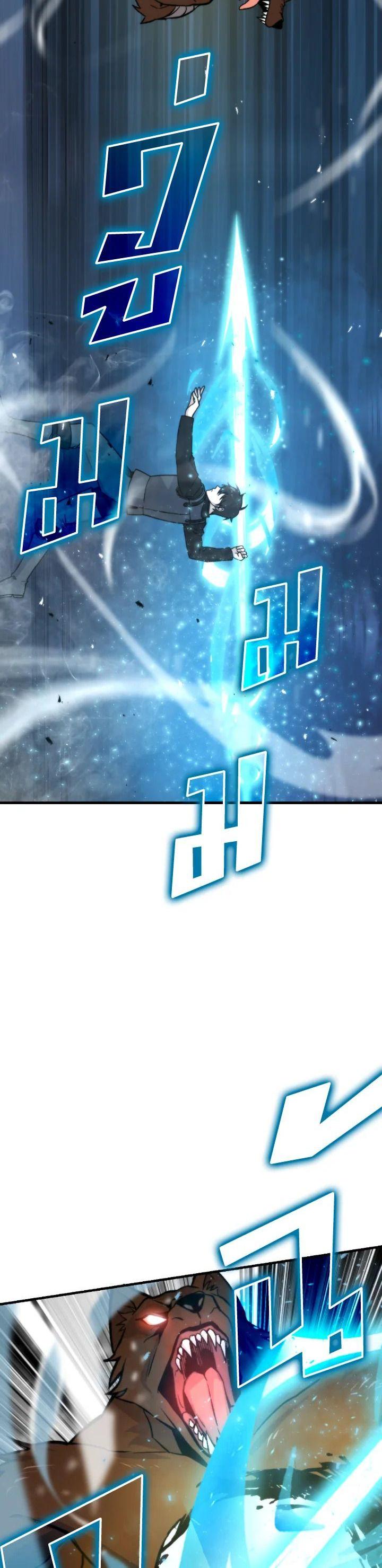 Manga-lc-com อ่านมังงะ อ่านการ์ตูน ออนไลน์ ฟรี The Demon King Levels Up ตอนที่ 1 2 3 4 5 6 7 8 9 10 11 12 13 14 ฟรี ไม่มีโฆษณา Manga-lc - อ่าน มังงะ อ่าน การ์ตูน ออนไลน์ อ่านมังงะ ฟรี