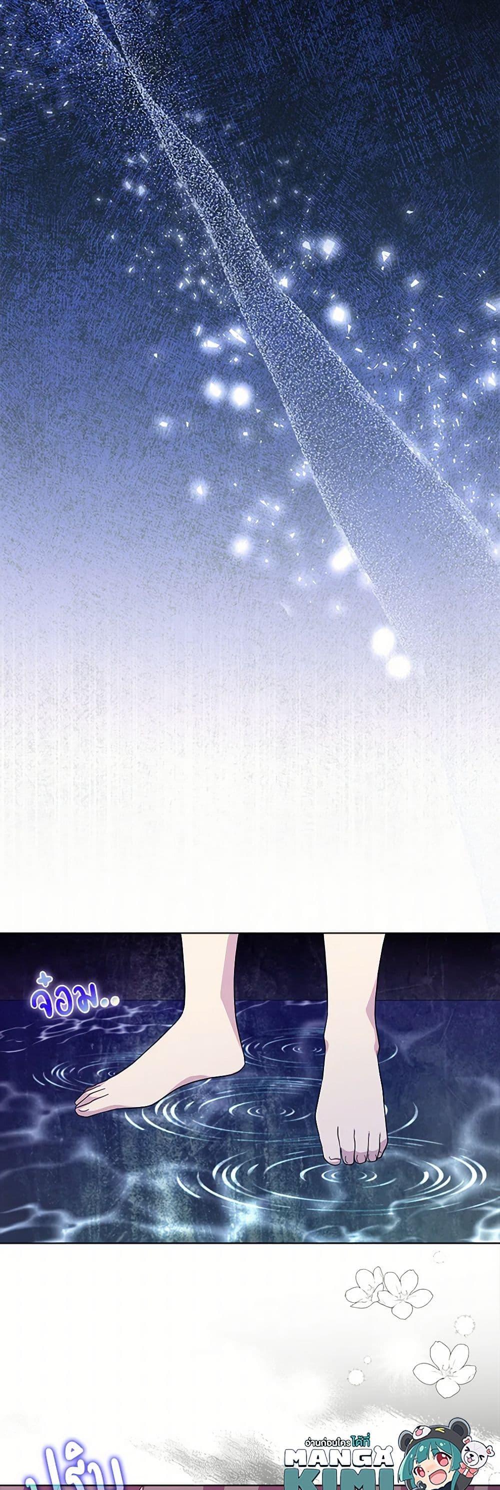 Manga-lc-com อ่านมังงะ อ่านการ์ตูน ออนไลน์ ฟรี When I Quit Being A Wicked Mother-in-law, Everyone Became Obsessed With Me ตอนที่ 1 2 3 4 5 6 7 8 9 10 11 12 13 14 ฟรี ไม่มีโฆษณา Manga-lc - อ่าน มังงะ อ่าน การ์ตูน ออนไลน์ อ่านมังงะ ฟรี