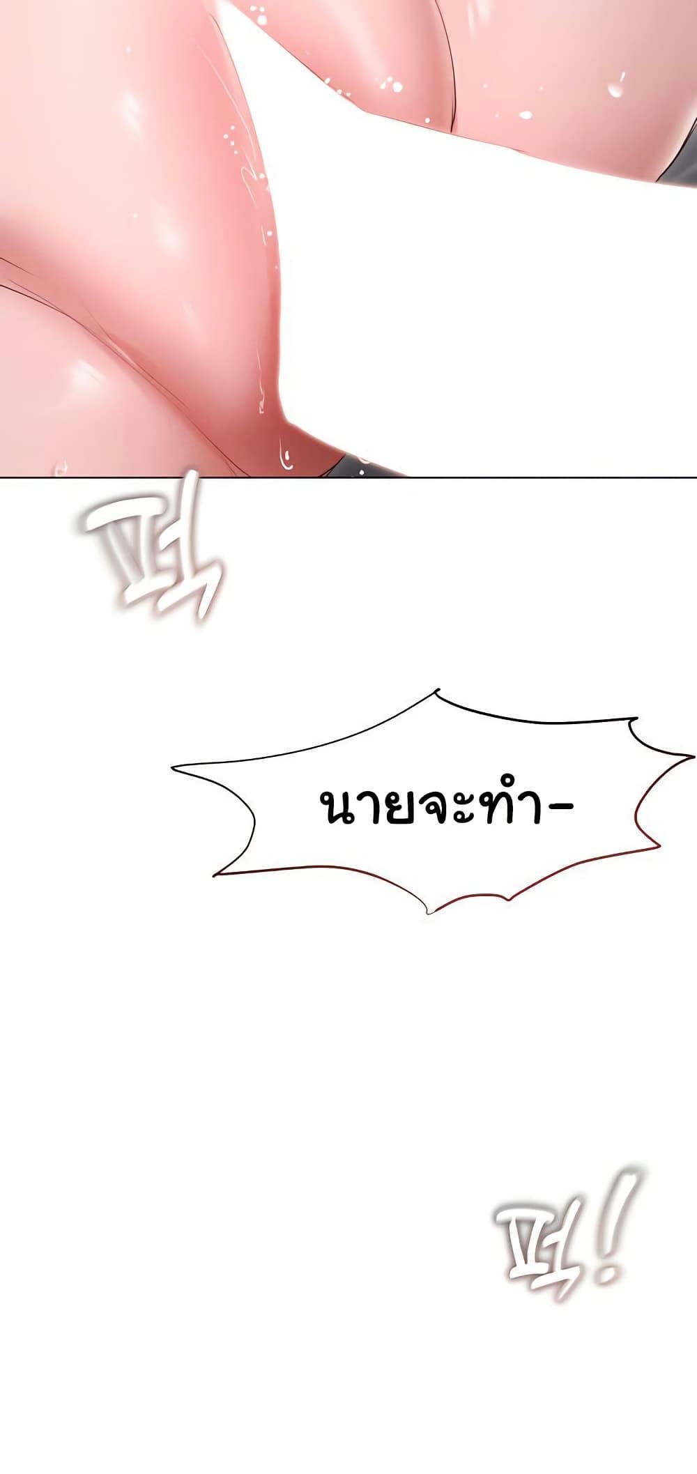 Doujin-Lc- อ่าน โดจิน มังฮวา เกาหลี ญี่ปุ่น จีน แปลไทย Getting to Know Mila ตอนที่ 1 2 3 4 5 6 7 8 9 10 11 12 13 14 ฟรี ไม่มีโฆษณา อ่าน โดจิน Manhwa เกาหลี ญี่ปุ่น จีน เรามีครบ คัดมาให้เน้นๆ โดจิน 18+ รับประกันความฟินโดย  Doujin Lc