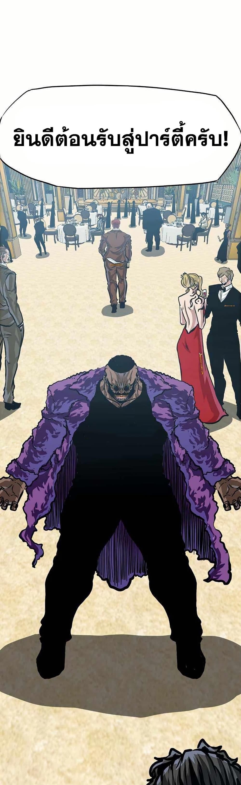 Manga-lc-com อ่านมังงะ อ่านการ์ตูน ออนไลน์ ฟรี Boss in School ตอนที่ 1 2 3 4 5 6 7 8 9 10 11 12 13 14 ฟรี ไม่มีโฆษณา Manga-lc - อ่าน มังงะ อ่าน การ์ตูน ออนไลน์ อ่านมังงะ ฟรี