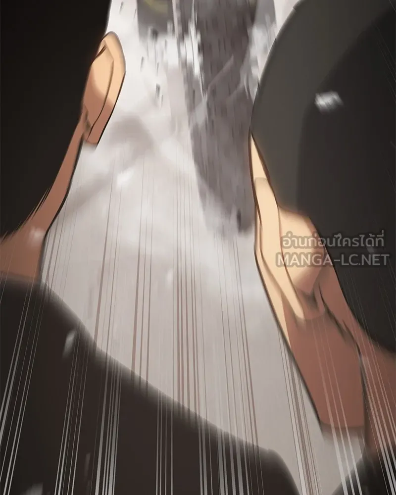 แบคXX ตอนที่ 18 รูปที่ 27