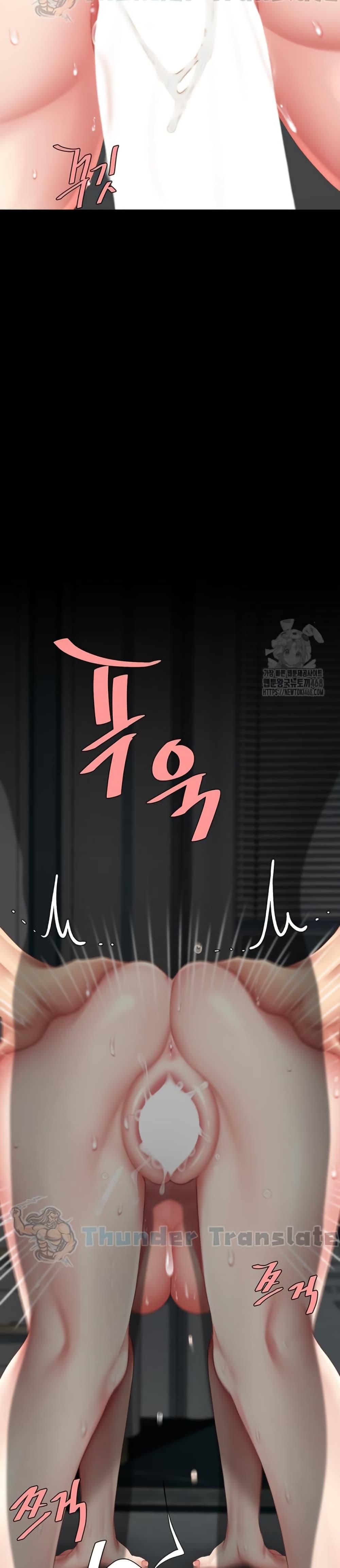 Doujin-Lc- อ่าน โดจิน มังฮวา เกาหลี ญี่ปุ่น จีน แปลไทย Go Ahead, Mom ตอนที่ 1 2 3 4 5 6 7 8 9 10 11 12 13 14 ฟรี ไม่มีโฆษณา อ่าน โดจิน Manhwa เกาหลี ญี่ปุ่น จีน เรามีครบ คัดมาให้เน้นๆ โดจิน 18+ รับประกันความฟินโดย  Doujin Lc