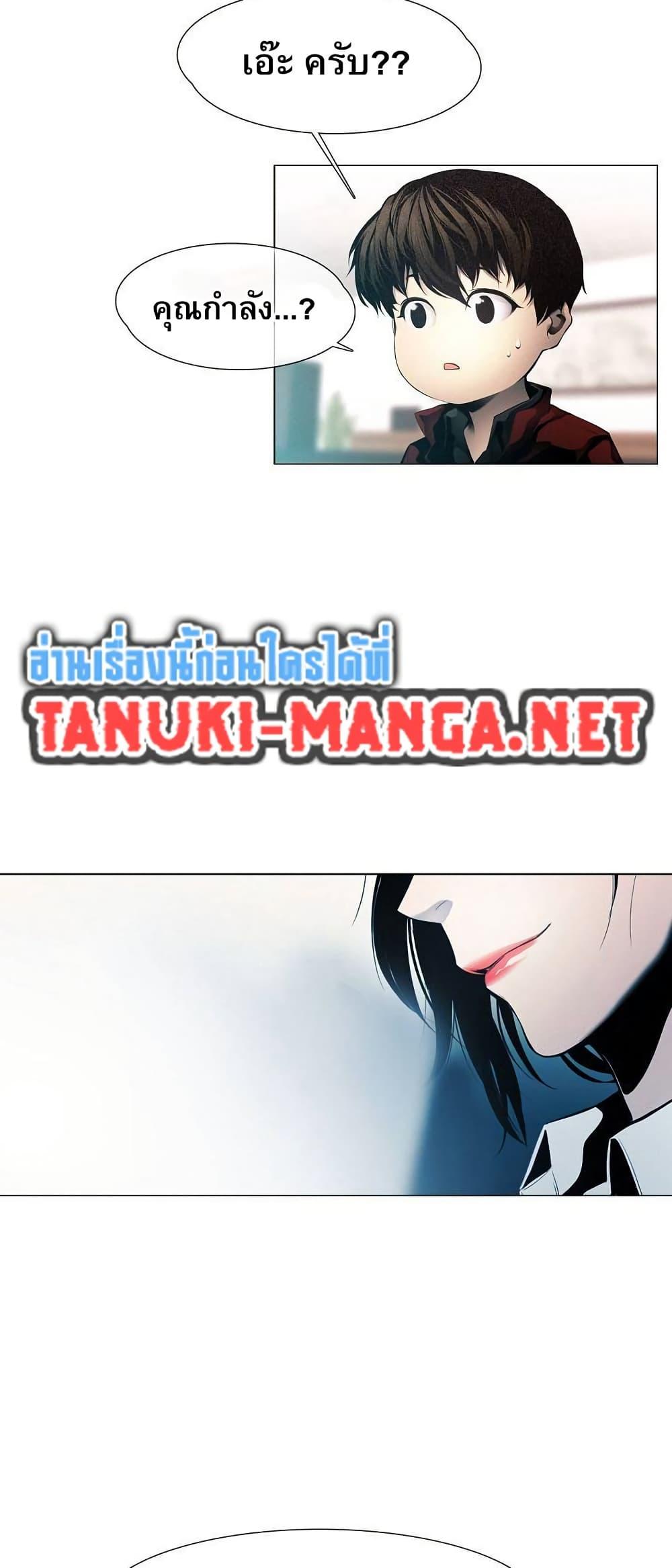 Manga-lc-com อ่านมังงะ อ่านการ์ตูน ออนไลน์ ฟรี Movies Are Real ตอนที่ 1 2 3 4 5 6 7 8 9 10 11 12 13 14 ฟรี ไม่มีโฆษณา Manga-lc - อ่าน มังงะ อ่าน การ์ตูน ออนไลน์ อ่านมังงะ ฟรี