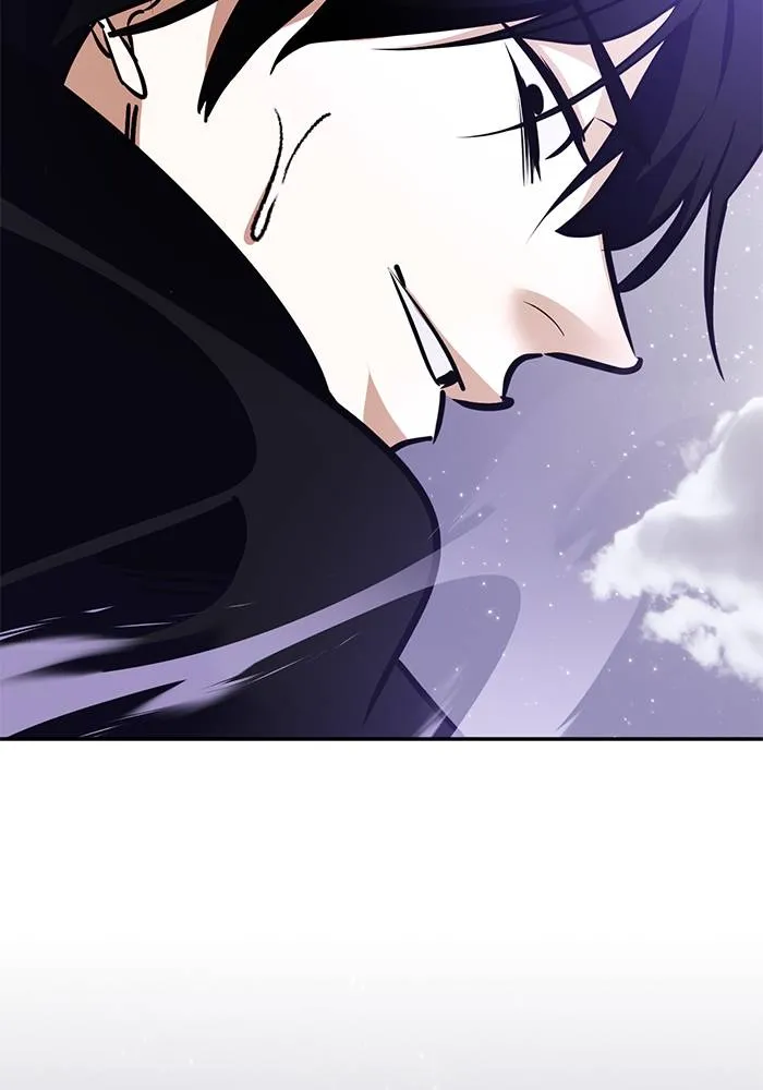 Return to Player ตอนที่ 150 รูปที่ 143