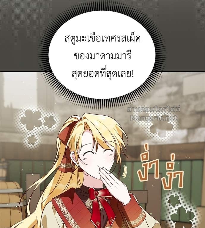 Doujin-Lc- อ่าน โดจิน มังฮวา เกาหลี ญี่ปุ่น จีน แปลไทย แกรนด์ดัชเชสล็อกมง ตอนที่ 1 2 3 4 5 6 7 8 9 10 11 12 13 14 ฟรี ไม่มีโฆษณา อ่าน โดจิน Manhwa เกาหลี ญี่ปุ่น จีน เรามีครบ คัดมาให้เน้นๆ โดจิน 18+ รับประกันความฟินโดย Doujin Lc