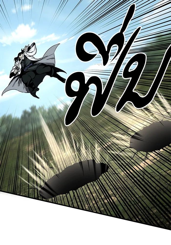 คุณปู่จอมยุทธกับหลานสาวสุดแกร่ง ตอนที่ 49 รูปที่ 62