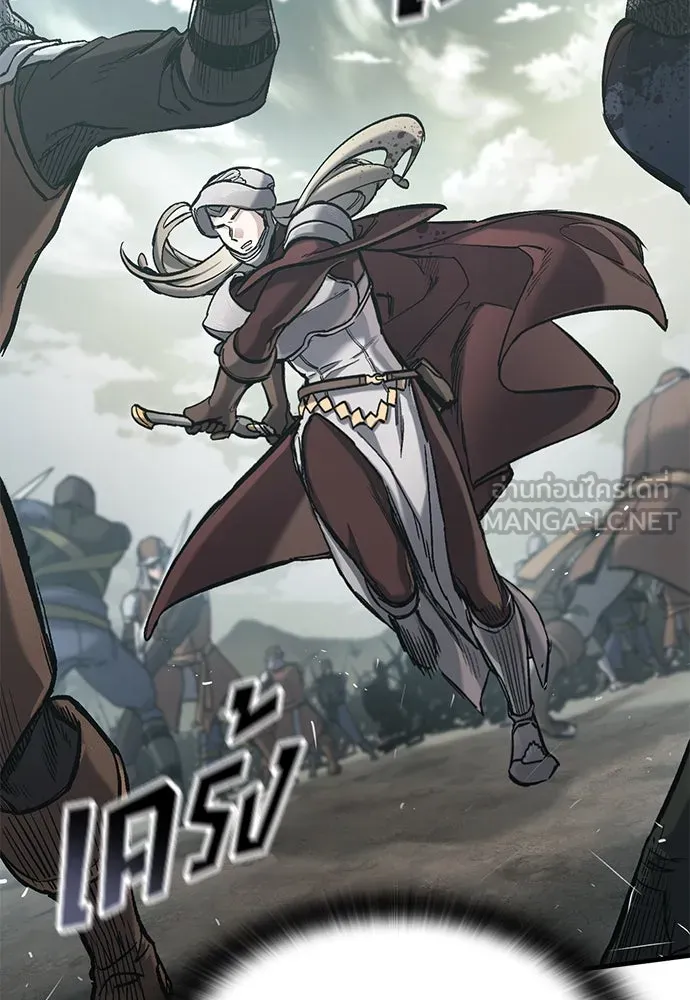 อัศวินวันเดียว ตอนที่ 22 รูปที่ 51