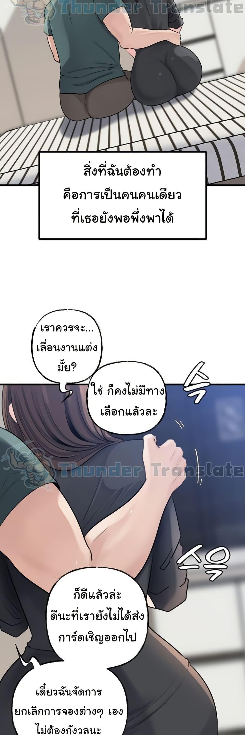 Doujin-Lc- อ่าน โดจิน มังฮวา เกาหลี ญี่ปุ่น จีน แปลไทย Not the Daughter ตอนที่ 1 2 3 4 5 6 7 8 9 10 11 12 13 14 ฟรี ไม่มีโฆษณา อ่าน โดจิน Manhwa เกาหลี ญี่ปุ่น จีน เรามีครบ คัดมาให้เน้นๆ โดจิน 18+ รับประกันความฟินโดย  Doujin Lc
