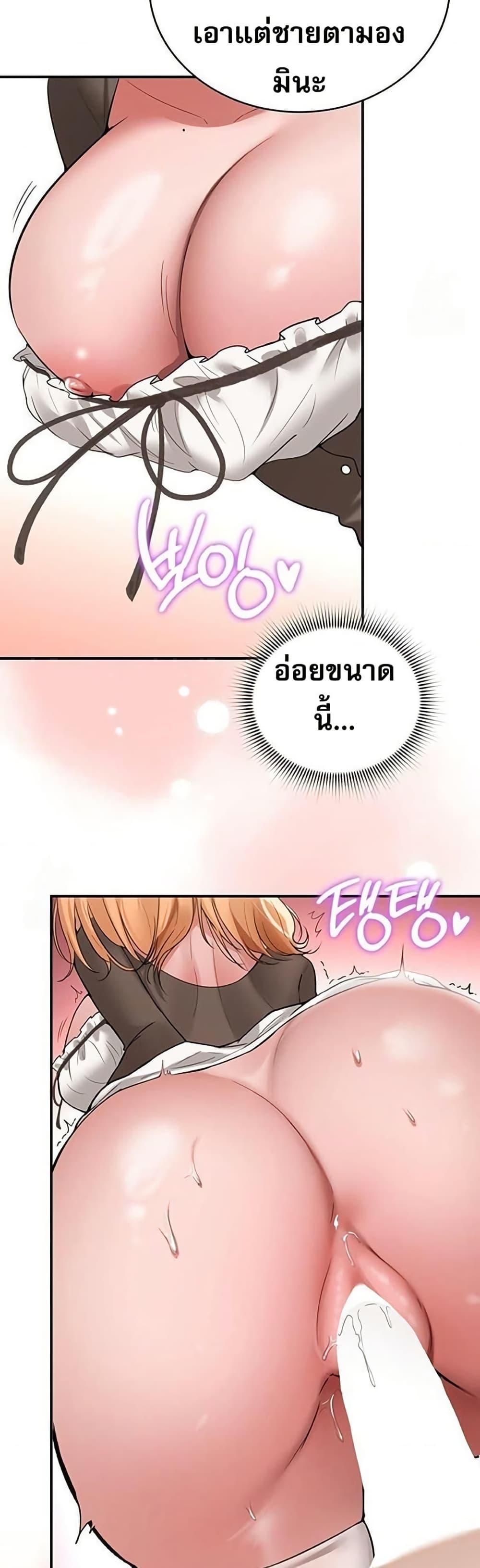 Doujin-Lc- อ่าน โดจิน มังฮวา เกาหลี ญี่ปุ่น จีน แปลไทย PC Cafe Goddess ตอนที่ 1 2 3 4 5 6 7 8 9 10 11 12 13 14 ฟรี ไม่มีโฆษณา อ่าน โดจิน Manhwa เกาหลี ญี่ปุ่น จีน เรามีครบ คัดมาให้เน้นๆ โดจิน 18+ รับประกันความฟินโดย  Doujin Lc