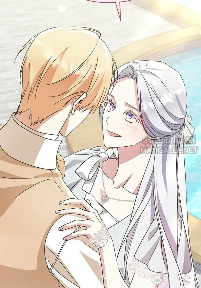 ชีวิตใหม่ในตระกูล ตอนที่ 93 รูปที่ 29