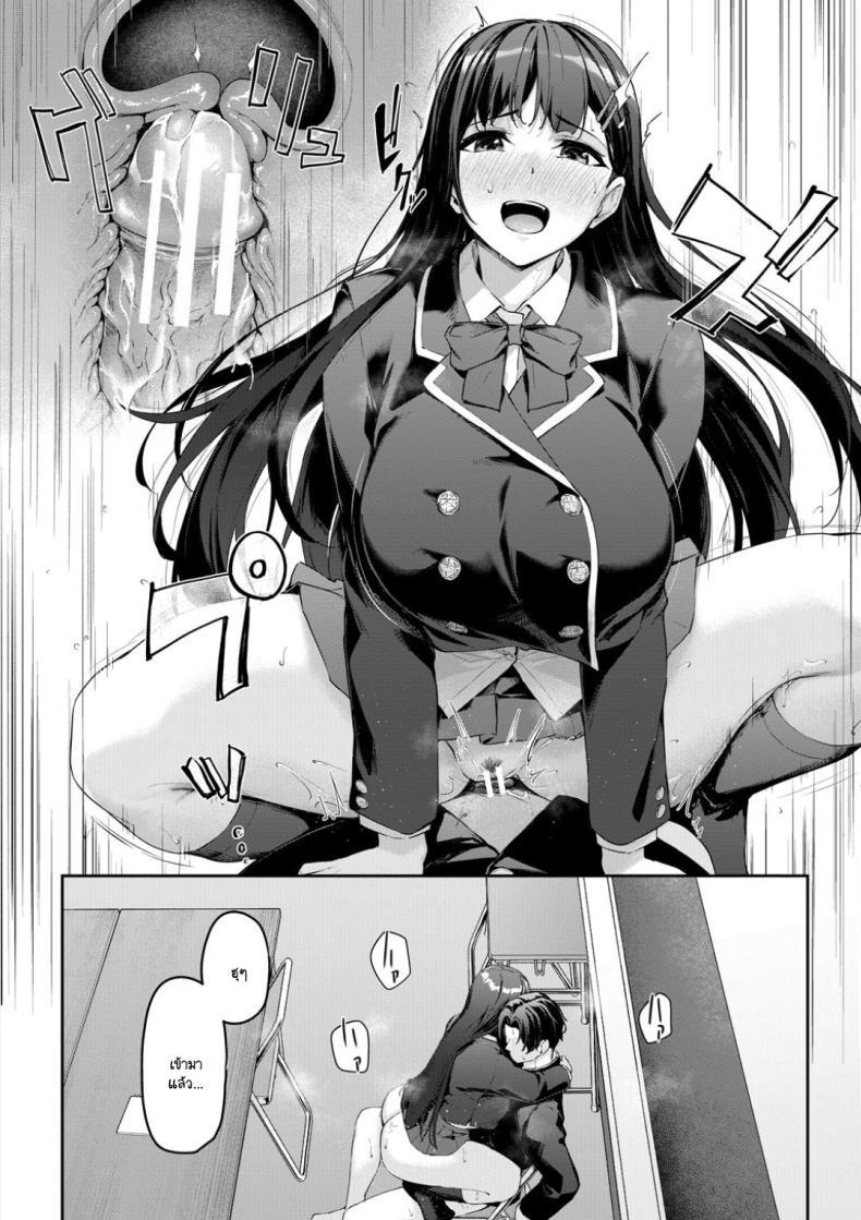 Doujin-Lc- อ่าน โดจิน มังฮวา เกาหลี ญี่ปุ่น จีน แปลไทย เรื่องวุุ่นๆ กับประธานในห้องสภาฯ [Rebutsu] ตอนที่ 1 2 3 4 5 6 7 8 9 10 11 12 13 14 ฟรี ไม่มีโฆษณา อ่าน โดจิน Manhwa เกาหลี ญี่ปุ่น จีน เรามีครบ คัดมาให้เน้นๆ โดจิน 18+ รับประกันความฟินโดย  Doujin Lc