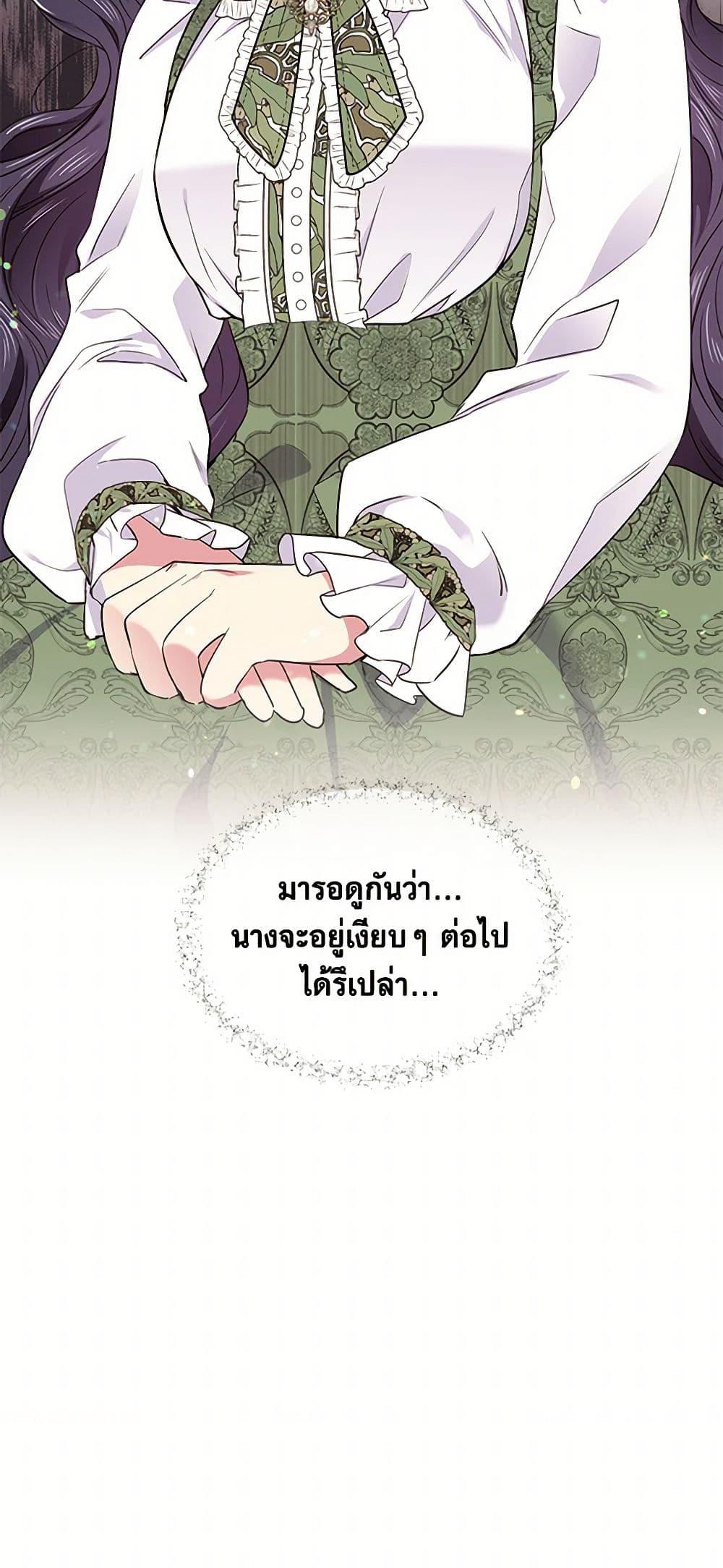 Manga-lc-com อ่านมังงะ อ่านการ์ตูน ออนไลน์ ฟรี My Goal is to Live a Long ตอนที่ 1 2 3 4 5 6 7 8 9 10 11 12 13 14 ฟรี ไม่มีโฆษณา Manga-lc - อ่าน มังงะ อ่าน การ์ตูน ออนไลน์ อ่านมังงะ ฟรี