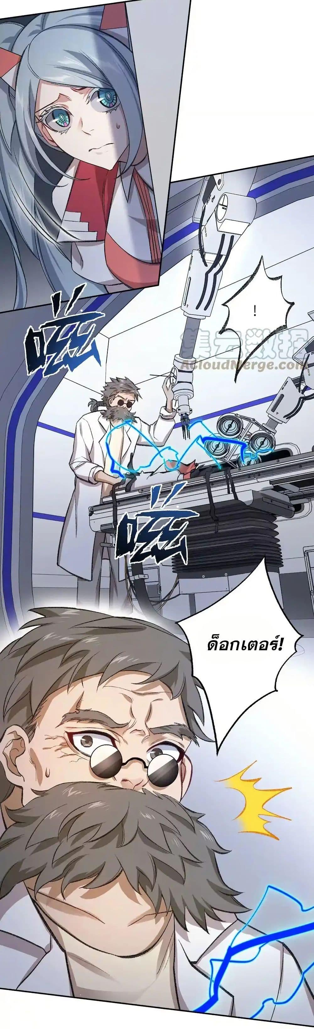 Manga-lc-com อ่านมังงะ อ่านการ์ตูน ออนไลน์ ฟรี An Hai Ji Yuan ตอนที่ 1 2 3 4 5 6 7 8 9 10 11 12 13 14 ฟรี ไม่มีโฆษณา Manga-lc - อ่าน มังงะ อ่าน การ์ตูน ออนไลน์ อ่านมังงะ ฟรี