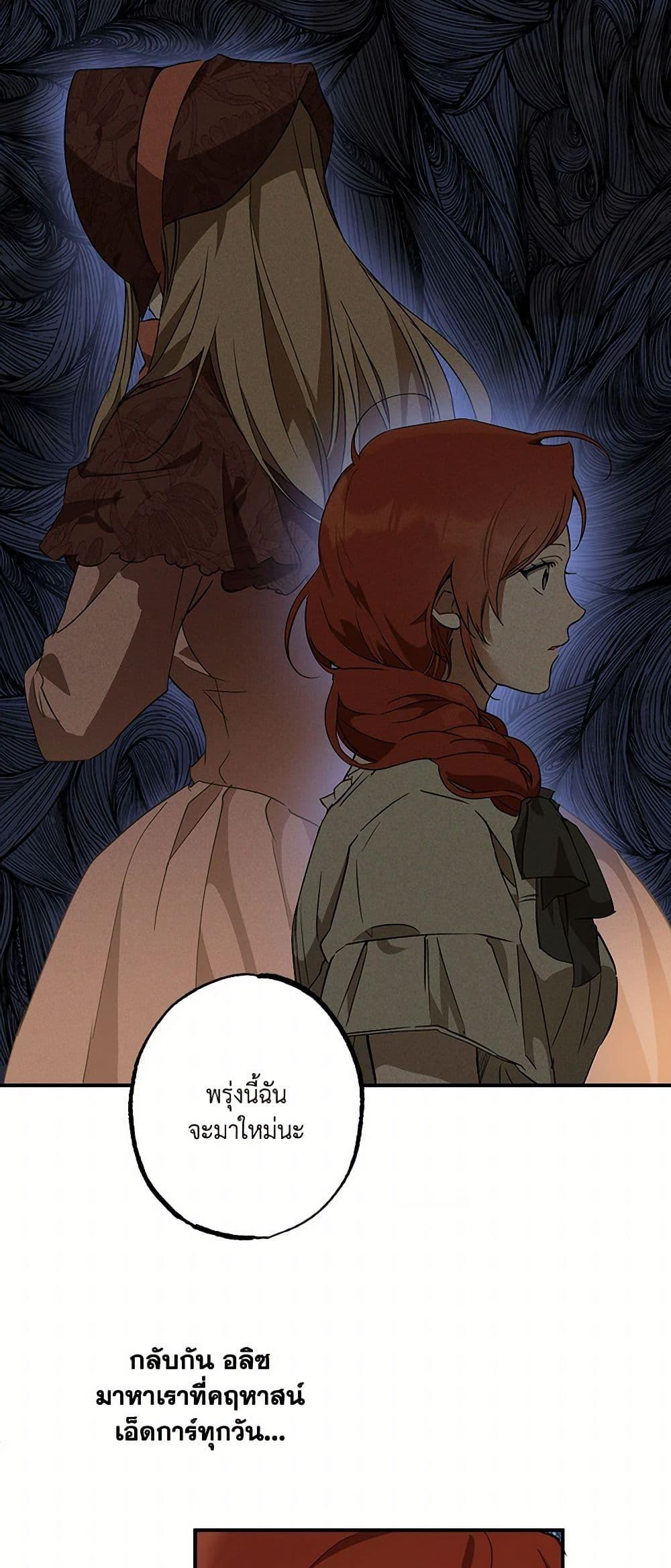 Manga-lc-com อ่านมังงะ อ่านการ์ตูน ออนไลน์ ฟรี It Was All a Mistake ตอนที่ 1 2 3 4 5 6 7 8 9 10 11 12 13 14 ฟรี ไม่มีโฆษณา Manga-lc - อ่าน มังงะ อ่าน การ์ตูน ออนไลน์ อ่านมังงะ ฟรี