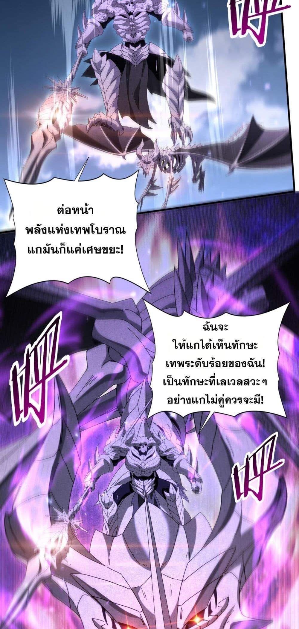 Manga-lc-com อ่านมังงะ อ่านการ์ตูน ออนไลน์ ฟรี IamDrakoMajs ตอนที่ 1 2 3 4 5 6 7 8 9 10 11 12 13 14 ฟรี ไม่มีโฆษณา Manga-lc - อ่าน มังงะ อ่าน การ์ตูน ออนไลน์ อ่านมังงะ ฟรี