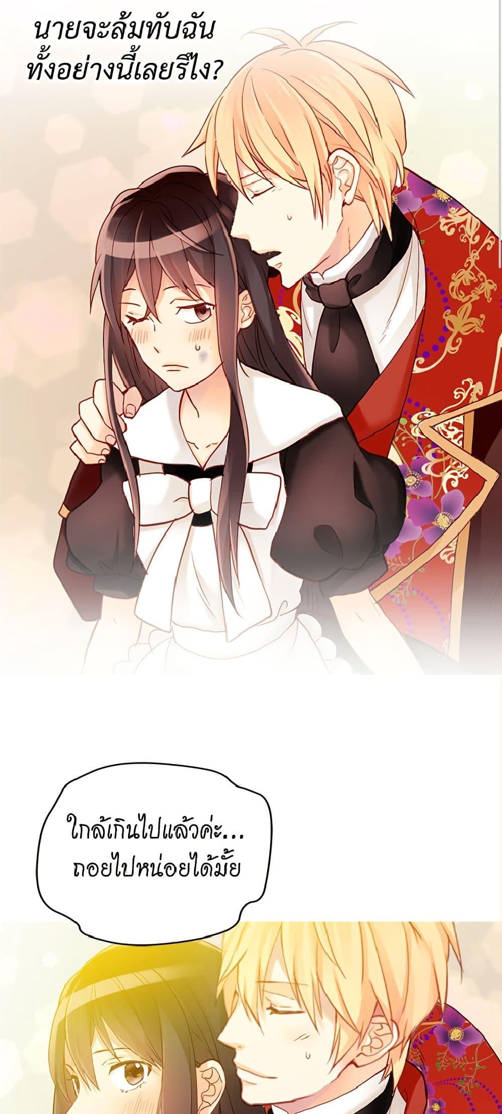 Manga-lc-com อ่านมังงะ อ่านการ์ตูน ออนไลน์ ฟรี Isekai Empress ตอนที่ 1 2 3 4 5 6 7 8 9 10 11 12 13 14 ฟรี ไม่มีโฆษณา Manga-lc - อ่าน มังงะ อ่าน การ์ตูน ออนไลน์ อ่านมังงะ ฟรี