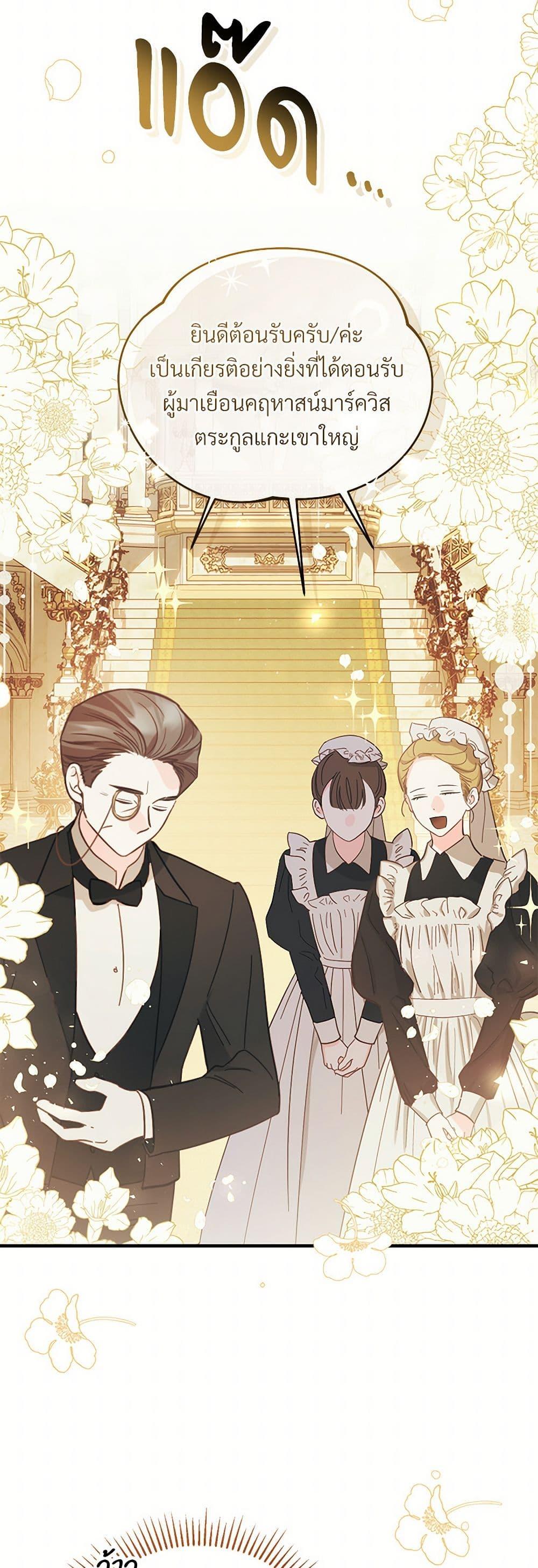 Manga-lc-com อ่านมังงะ อ่านการ์ตูน ออนไลน์ ฟรี The Night Without Shadows ตอนที่ 1 2 3 4 5 6 7 8 9 10 11 12 13 14 ฟรี ไม่มีโฆษณา Manga-lc - อ่าน มังงะ อ่าน การ์ตูน ออนไลน์ อ่านมังงะ ฟรี