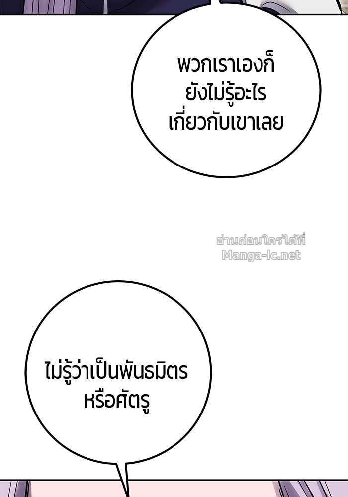 Doujin-Lc- อ่าน โดจิน มังฮวา เกาหลี ญี่ปุ่น จีน แปลไทย แกร่งเกินผู้กล้า แต่ซ่าไม่ได้ ตอนที่ 1 2 3 4 5 6 7 8 9 10 11 12 13 14 ฟรี ไม่มีโฆษณา อ่าน โดจิน Manhwa เกาหลี ญี่ปุ่น จีน เรามีครบ คัดมาให้เน้นๆ โดจิน 18+ รับประกันความฟินโดย Doujin Lc