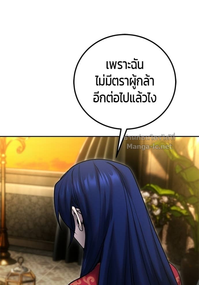 Doujin-Lc- อ่าน โดจิน มังฮวา เกาหลี ญี่ปุ่น จีน แปลไทย แกร่งเกินผู้กล้า แต่ซ่าไม่ได้ ตอนที่ 1 2 3 4 5 6 7 8 9 10 11 12 13 14 ฟรี ไม่มีโฆษณา อ่าน โดจิน Manhwa เกาหลี ญี่ปุ่น จีน เรามีครบ คัดมาให้เน้นๆ โดจิน 18+ รับประกันความฟินโดย Doujin Lc