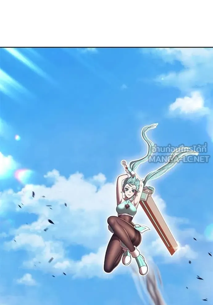 +99 ท่อนไม้ ตอนที่ 186 รูปที่ 160