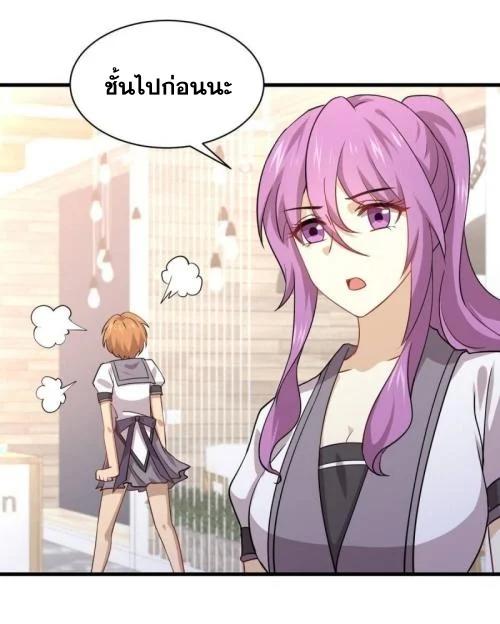 Manga-lc-com อ่านมังงะ อ่านการ์ตูน ออนไลน์ ฟรี Immortal Swordsman in the Reverse World ตอนที่ 1 2 3 4 5 6 7 8 9 10 11 12 13 14 ฟรี ไม่มีโฆษณา Manga-lc - อ่าน มังงะ อ่าน การ์ตูน ออนไลน์ อ่านมังงะ ฟรี