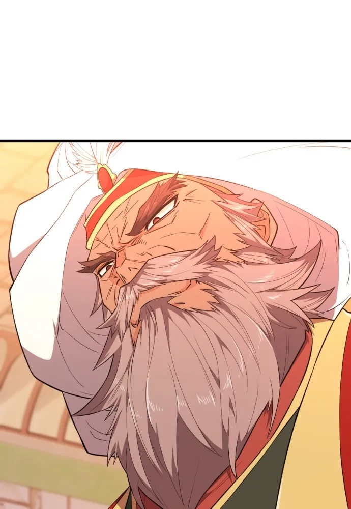 ยอดสถาปนิกผู้พิทักษ์อาณาจักร ตอนที่ 93 รูปที่ 56