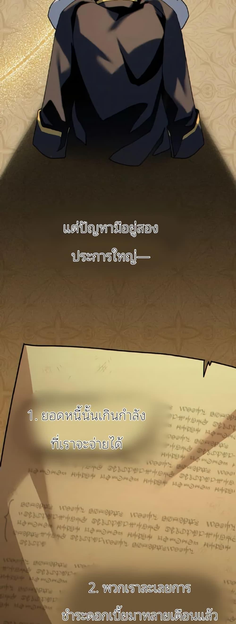 Manga-lc-com อ่านมังงะ อ่านการ์ตูน ออนไลน์ ฟรี I Can See Your Stats! ตอนที่ 1 2 3 4 5 6 7 8 9 10 11 12 13 14 ฟรี ไม่มีโฆษณา Manga-lc - อ่าน มังงะ อ่าน การ์ตูน ออนไลน์ อ่านมังงะ ฟรี