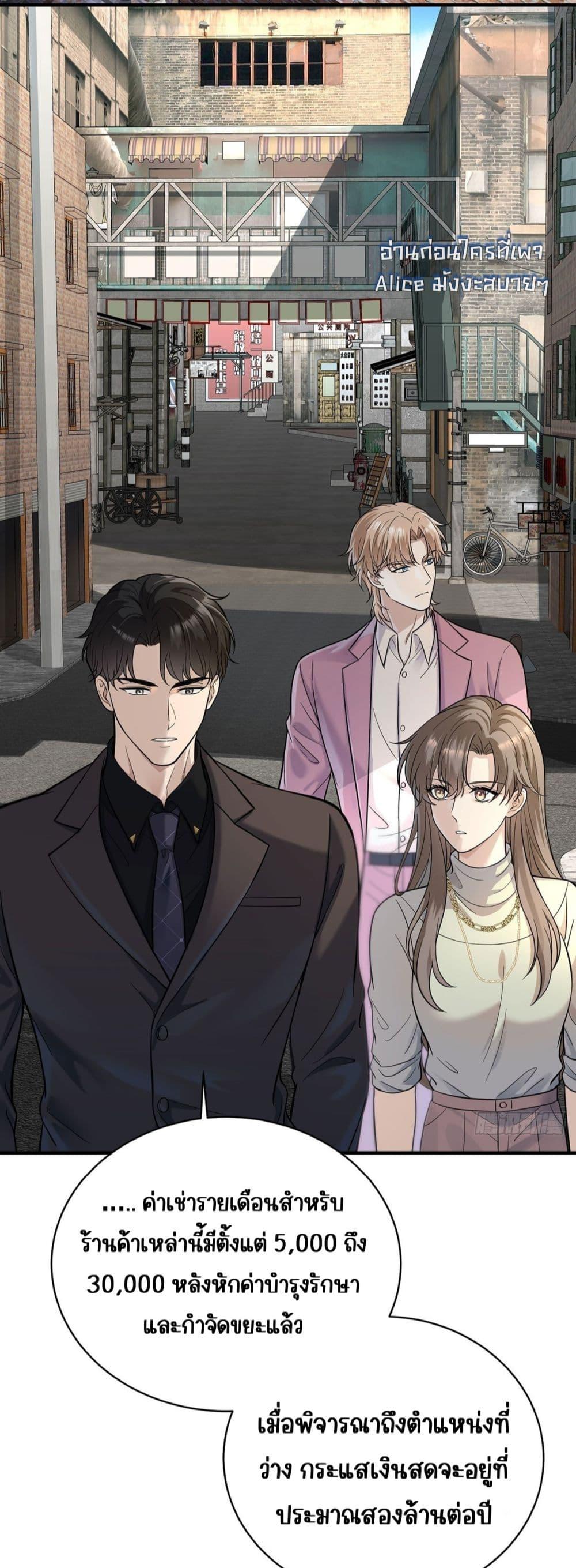 Manga-lc-com อ่านมังงะ อ่านการ์ตูน ออนไลน์ ฟรี AfterBreaking ตอนที่ 1 2 3 4 5 6 7 8 9 10 11 12 13 14 ฟรี ไม่มีโฆษณา Manga-lc - อ่าน มังงะ อ่าน การ์ตูน ออนไลน์ อ่านมังงะ ฟรี