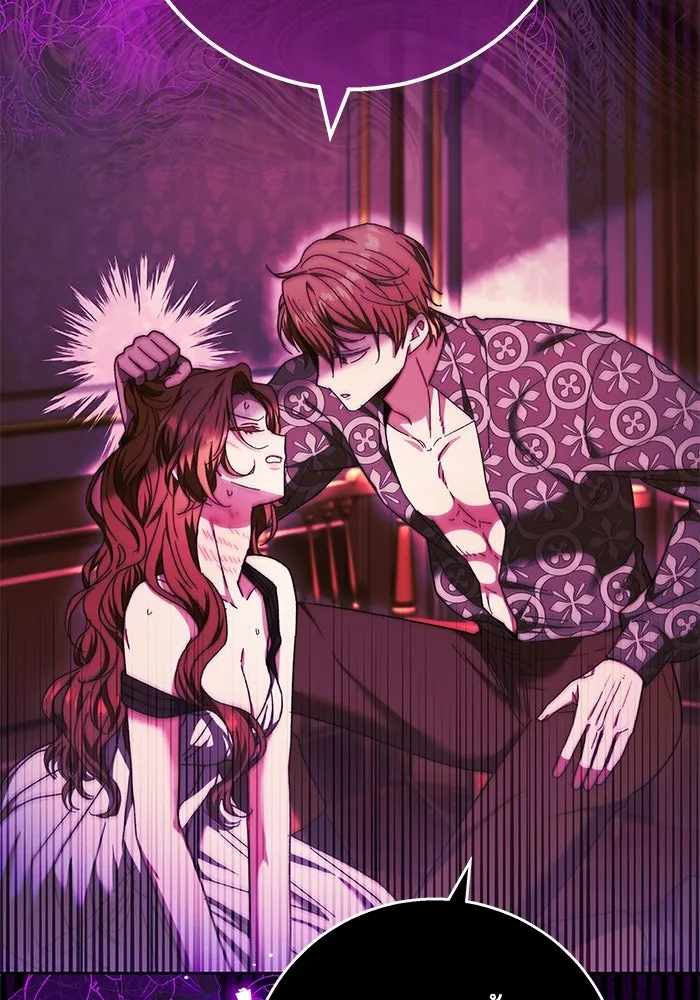 ย้อนเวลาพลิกชะตาทายาท ตอนที่ 13 รูปที่ 74