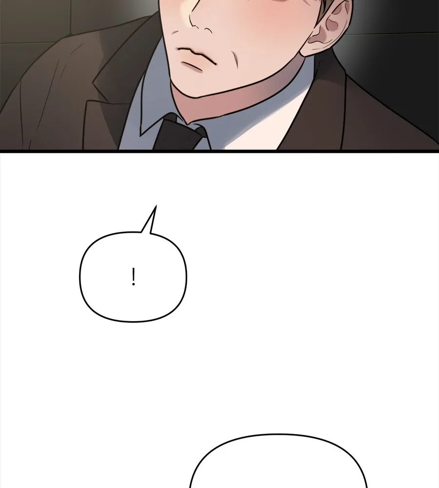 ปรารถนารักอันงดงาม ตอนที่ 7 รูปที่ 40