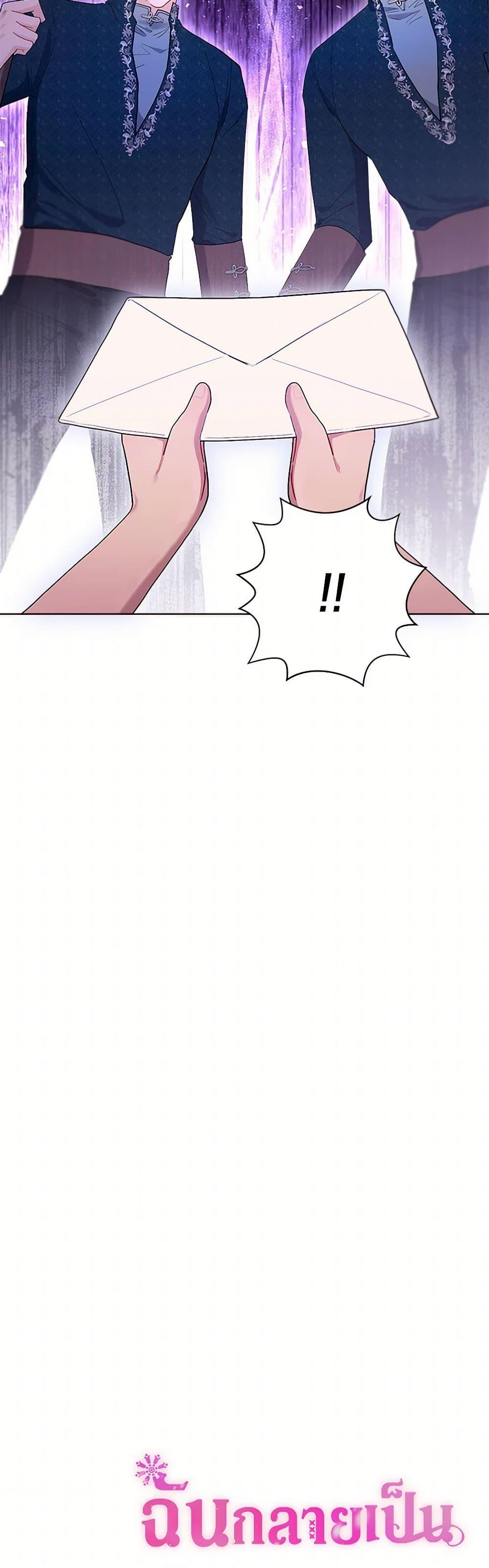 Manga-lc-com อ่านมังงะ อ่านการ์ตูน ออนไลน์ ฟรี The Archvillain’s Daughter-in-Law ตอนที่ 1 2 3 4 5 6 7 8 9 10 11 12 13 14 ฟรี ไม่มีโฆษณา Manga-lc - อ่าน มังงะ อ่าน การ์ตูน ออนไลน์ อ่านมังงะ ฟรี