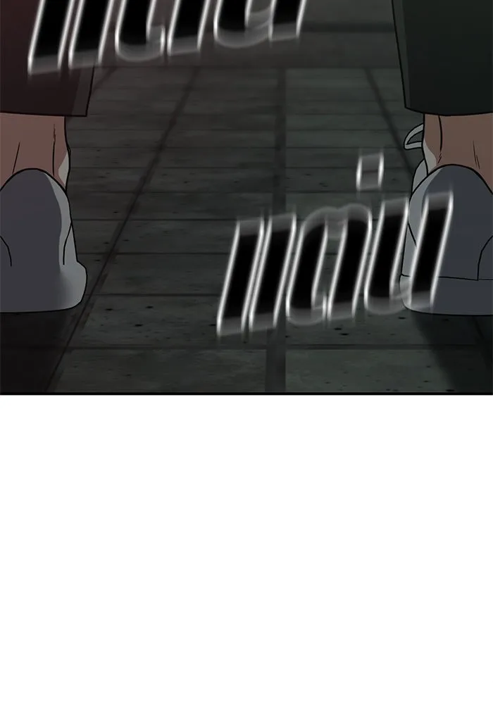 ช่วยเปลี่ยนฉันที ตอนที่ 153. ซองคโยบิน 2 รูปที่ 164