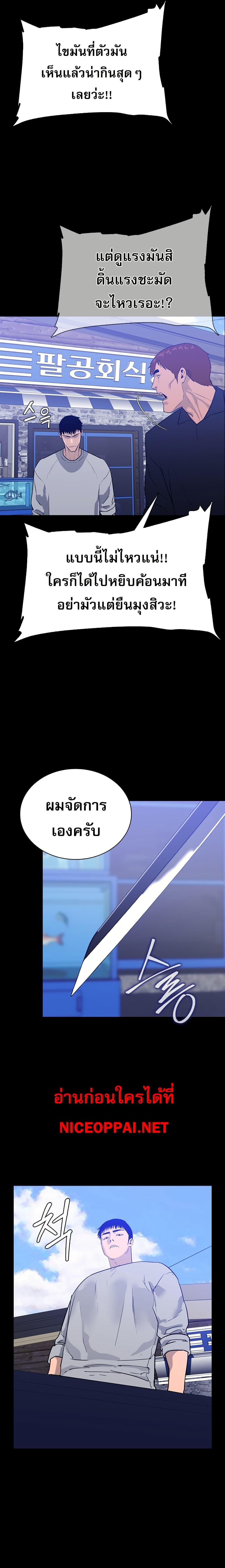 Manga-lc-com อ่านมังงะ อ่านการ์ตูน ออนไลน์ ฟรี VS ตอนที่ 1 2 3 4 5 6 7 8 9 10 11 12 13 14 ฟรี ไม่มีโฆษณา Manga-lc - อ่าน มังงะ อ่าน การ์ตูน ออนไลน์ อ่านมังงะ ฟรี