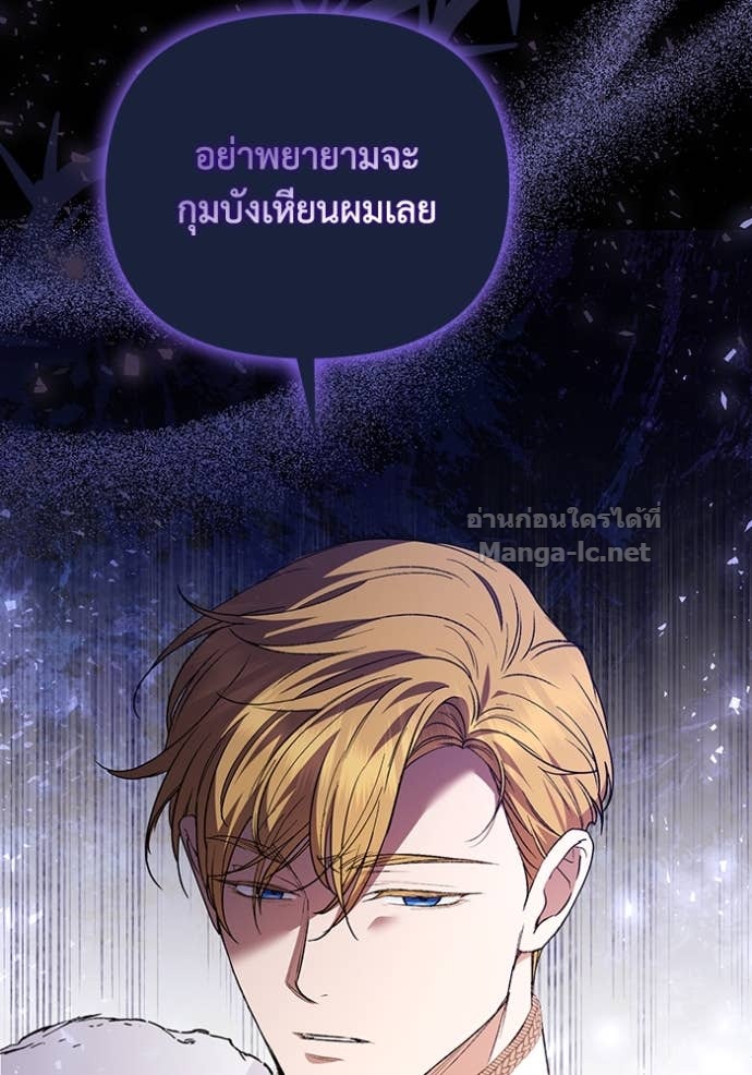 Doujin-Lc- อ่าน โดจิน มังฮวา เกาหลี ญี่ปุ่น จีน แปลไทย คิดว่าการบิดเบือนต้นฉบับ มันทำได้ง่าย ๆ หรือไง ตอนที่ 1 2 3 4 5 6 7 8 9 10 11 12 13 14 ฟรี ไม่มีโฆษณา อ่าน โดจิน Manhwa เกาหลี ญี่ปุ่น จีน เรามีครบ คัดมาให้เน้นๆ โดจิน 18+ รับประกันความฟินโดย Doujin Lc