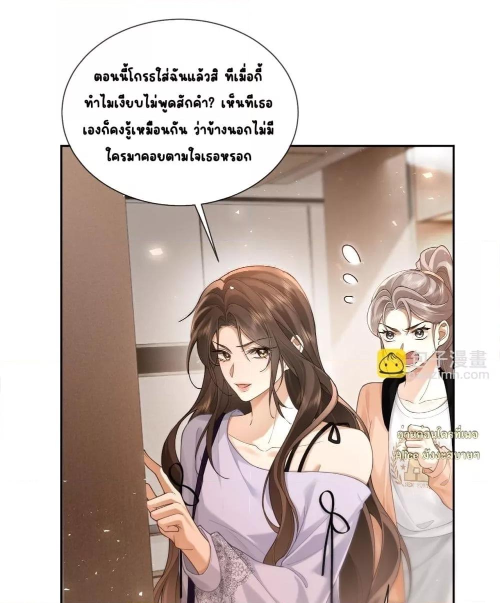 Manga-lc-com อ่านมังงะ อ่านการ์ตูน ออนไลน์ ฟรี Seduceher–กั ตอนที่ 1 2 3 4 5 6 7 8 9 10 11 12 13 14 ฟรี ไม่มีโฆษณา Manga-lc - อ่าน มังงะ อ่าน การ์ตูน ออนไลน์ อ่านมังงะ ฟรี