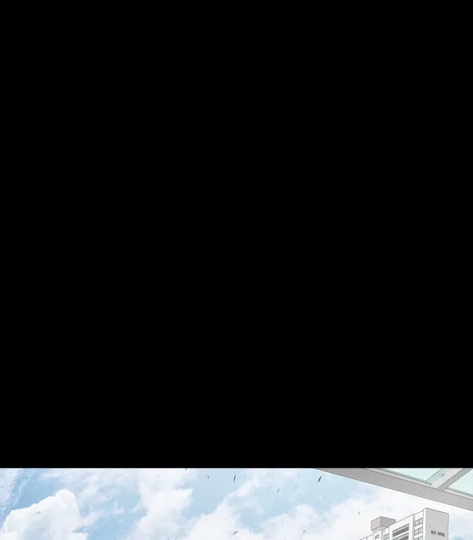 ยุคแห่งยอดมนุษย์ ตอนที่ 77 รูปที่ 101