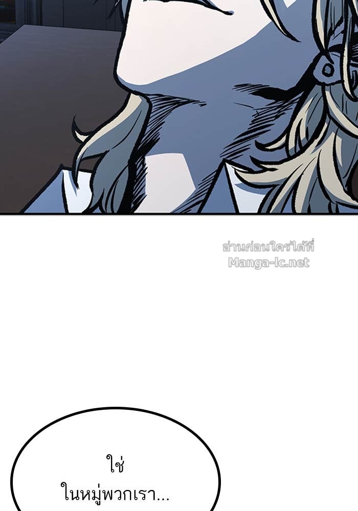 Doujin-Lc- อ่าน โดจิน มังฮวา เกาหลี ญี่ปุ่น จีน แปลไทย HECTOPASCAL ตอนที่ 1 2 3 4 5 6 7 8 9 10 11 12 13 14 ฟรี ไม่มีโฆษณา อ่าน โดจิน Manhwa เกาหลี ญี่ปุ่น จีน เรามีครบ คัดมาให้เน้นๆ โดจิน 18+ รับประกันความฟินโดย Doujin Lc