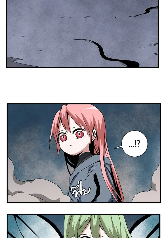 หนึ่งก้าวสู่เจ้ามาร ตอนที่ 67 ราชา (24) รูปที่ 89