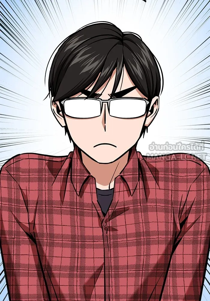 โชคชะตานำพารัก ตอนที่ 98 ฉลาด รูปที่ 75