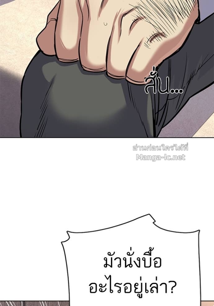 Doujin-Lc- อ่าน โดจิน มังฮวา เกาหลี ญี่ปุ่น จีน แปลไทย Reborn Rich ตอนที่ 1 2 3 4 5 6 7 8 9 10 11 12 13 14 ฟรี ไม่มีโฆษณา อ่าน โดจิน Manhwa เกาหลี ญี่ปุ่น จีน เรามีครบ คัดมาให้เน้นๆ โดจิน 18+ รับประกันความฟินโดย Doujin Lc