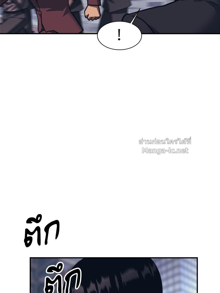 Doujin-Lc- อ่าน โดจิน มังฮวา เกาหลี ญี่ปุ่น จีน แปลไทย โคตรแกร่ง ตอนที่ 1 2 3 4 5 6 7 8 9 10 11 12 13 14 ฟรี ไม่มีโฆษณา อ่าน โดจิน Manhwa เกาหลี ญี่ปุ่น จีน เรามีครบ คัดมาให้เน้นๆ โดจิน 18+ รับประกันความฟินโดย Doujin Lc