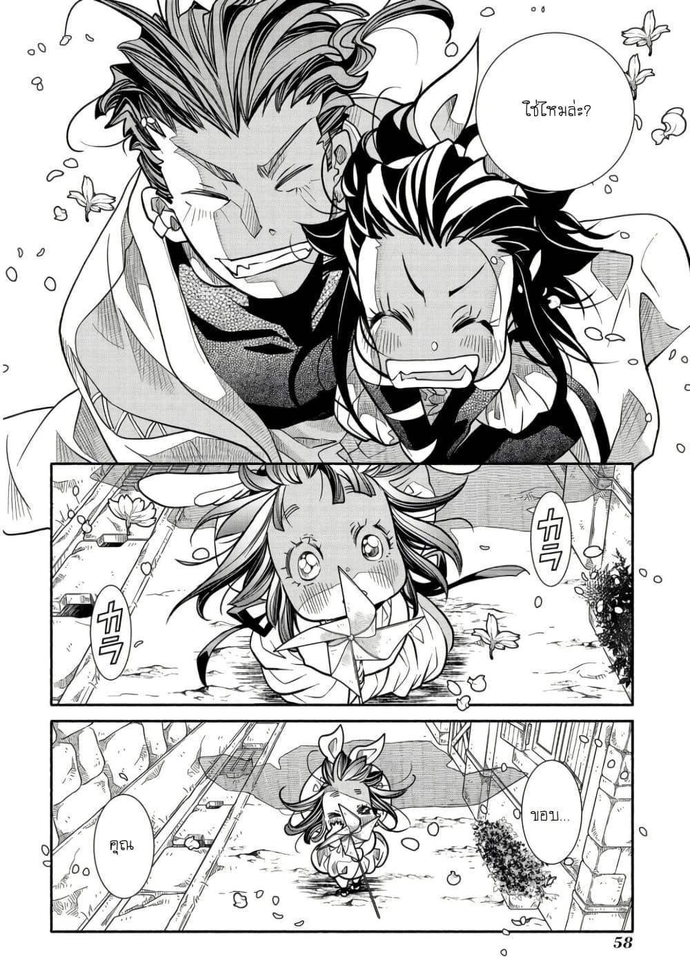 Manga-lc-com อ่านมังงะ อ่านการ์ตูน ออนไลน์ ฟรี Colori Colore Creare ตอนที่ 1 2 3 4 5 6 7 8 9 10 11 12 13 14 ฟรี ไม่มีโฆษณา Manga-lc - อ่าน มังงะ อ่าน การ์ตูน ออนไลน์ อ่านมังงะ ฟรี