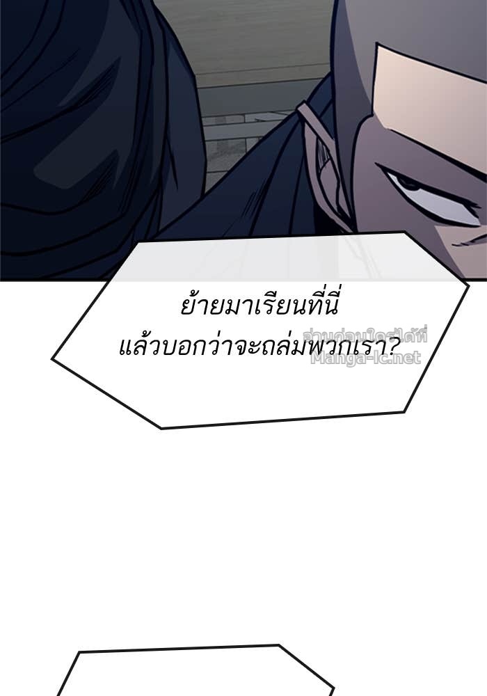 Doujin-Lc- อ่าน โดจิน มังฮวา เกาหลี ญี่ปุ่น จีน แปลไทย HECTOPASCAL ตอนที่ 1 2 3 4 5 6 7 8 9 10 11 12 13 14 ฟรี ไม่มีโฆษณา อ่าน โดจิน Manhwa เกาหลี ญี่ปุ่น จีน เรามีครบ คัดมาให้เน้นๆ โดจิน 18+ รับประกันความฟินโดย Doujin Lc