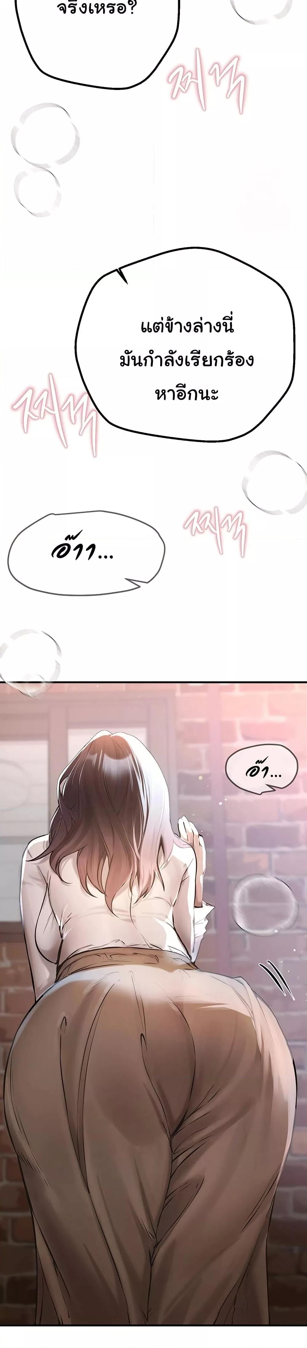 Doujin-Lc- อ่าน โดจิน มังฮวา เกาหลี ญี่ปุ่น จีน แปลไทย Beautiful Days ตอนที่ 1 2 3 4 5 6 7 8 9 10 11 12 13 14 ฟรี ไม่มีโฆษณา อ่าน โดจิน Manhwa เกาหลี ญี่ปุ่น จีน เรามีครบ คัดมาให้เน้นๆ โดจิน 18+ รับประกันความฟินโดย  Doujin Lc