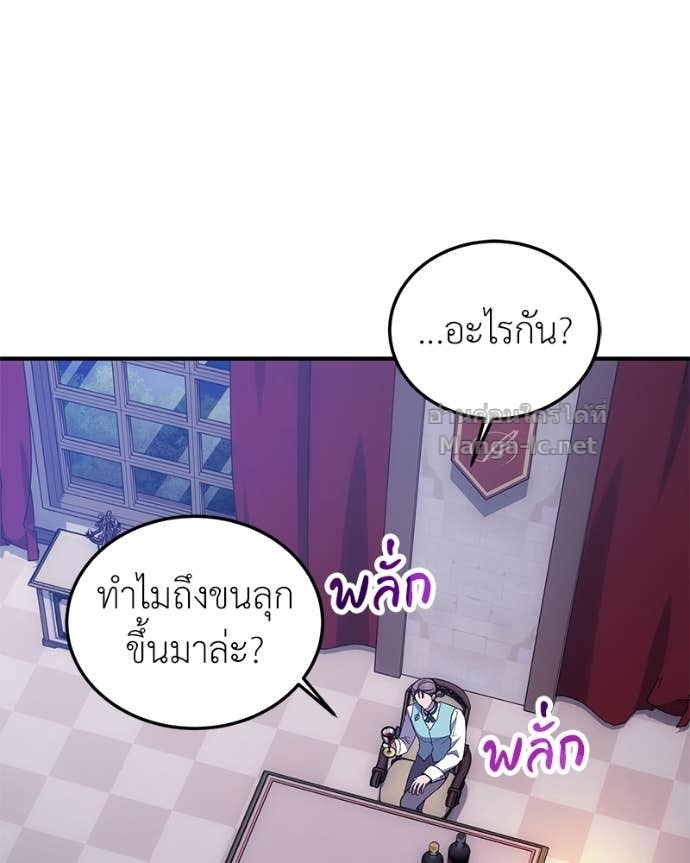 Doujin-Lc- อ่าน โดจิน มังฮวา เกาหลี ญี่ปุ่น จีน แปลไทย ฮีลเลอร์กำมะลอ ตอนที่ 1 2 3 4 5 6 7 8 9 10 11 12 13 14 ฟรี ไม่มีโฆษณา อ่าน โดจิน Manhwa เกาหลี ญี่ปุ่น จีน เรามีครบ คัดมาให้เน้นๆ โดจิน 18+ รับประกันความฟินโดย Doujin Lc