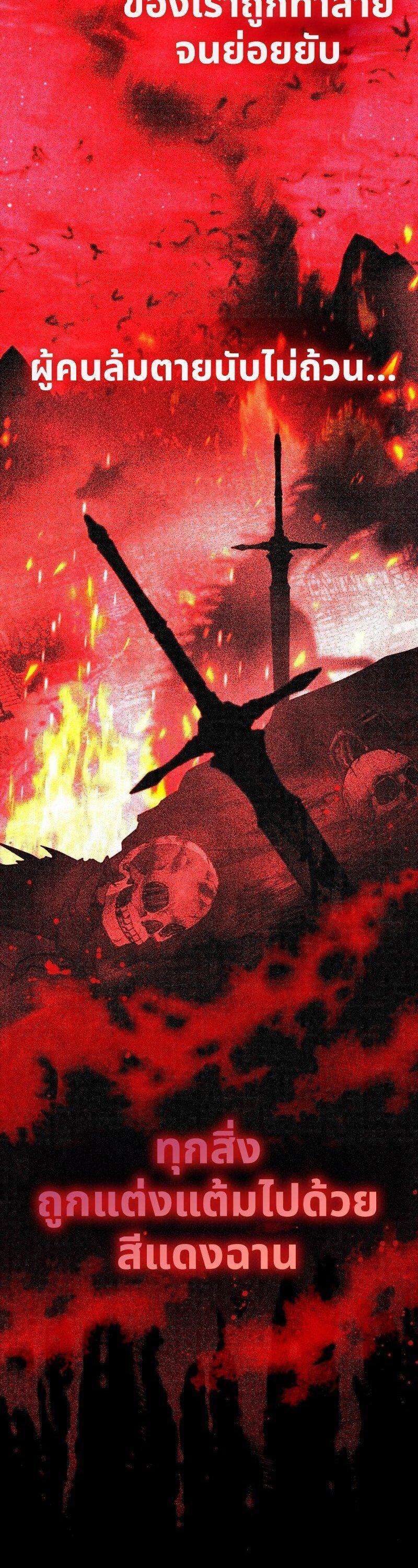 Manga-lc-com อ่านมังงะ อ่านการ์ตูน ออนไลน์ ฟรี Black Haze ตอนที่ 1 2 3 4 5 6 7 8 9 10 11 12 13 14 ฟรี ไม่มีโฆษณา Manga-lc - อ่าน มังงะ อ่าน การ์ตูน ออนไลน์ อ่านมังงะ ฟรี