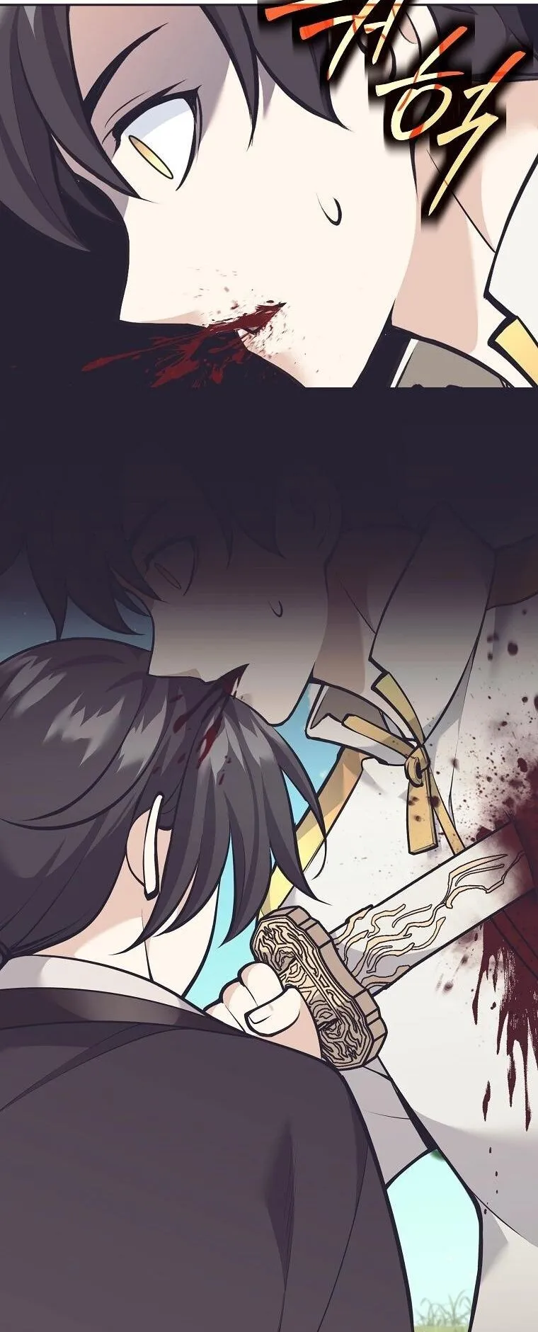 The Illegitimate Who Devours Weapons บ_ตรนอกสมรสผ_กล_นก_นศาสตรา ตอนที่ ตอนที่ 31 รูปที่ 47