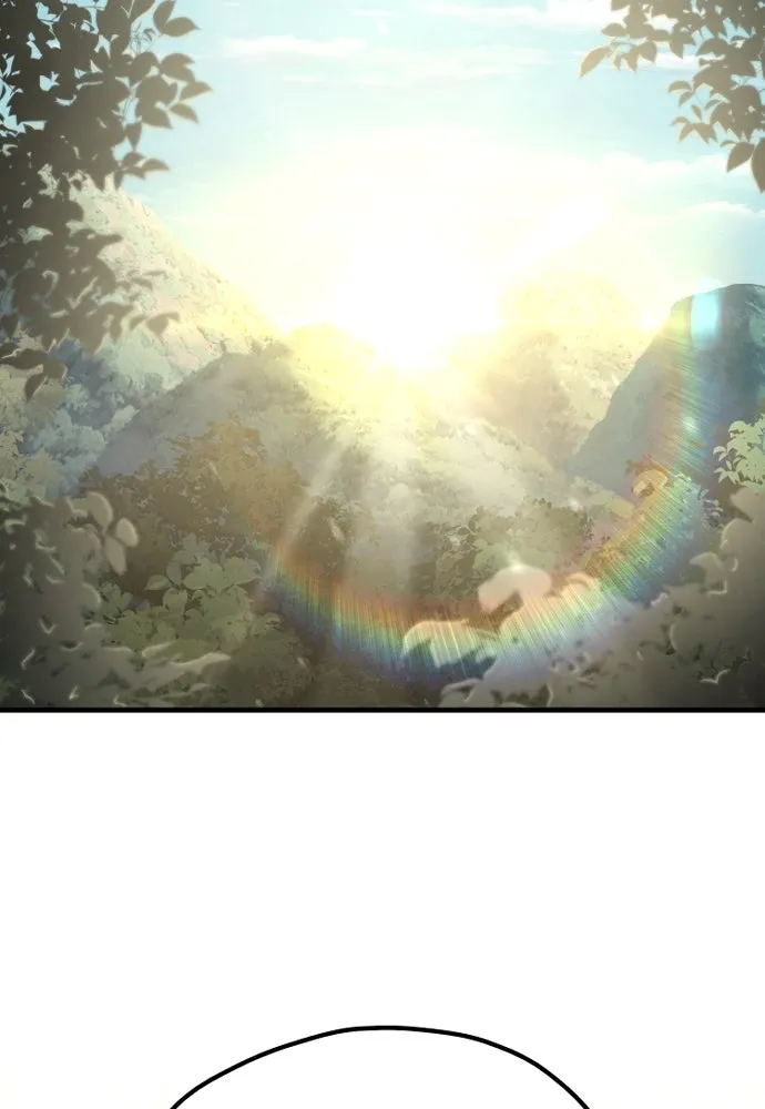 เส้นทางสู่เทพมาร ตอนที่ 84 รูปที่ 2